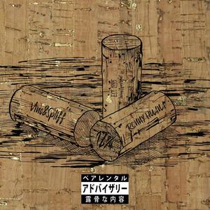 Vino&Spliff (Explicit)