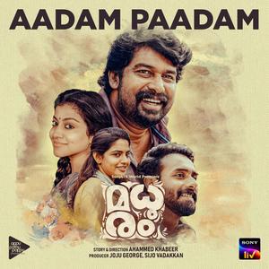 Aadam Paadam song Madhuram Movie (feat. Joju George & Hesham Abdul Wahab)