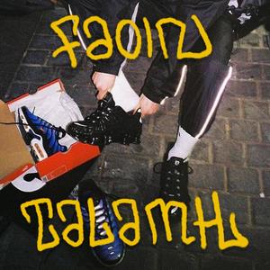 Faoin Talamh (Explicit)