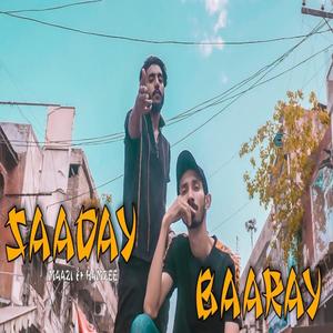 SAADAY BAARAY (feat. Hamzee)