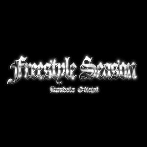 Freestyle Season 1