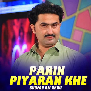 Parin Piyaran Khe
