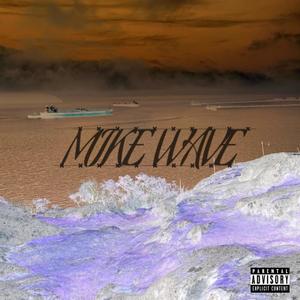 Kick Rocks (feat. Bakey & Sheely) (Explicit)