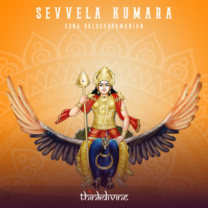 Sevvela Kumara (From