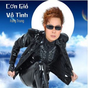 Cơn Gió Vô Tình #1