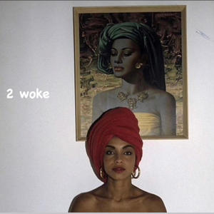 SIRE RAEN - NOMOR (Explicit)