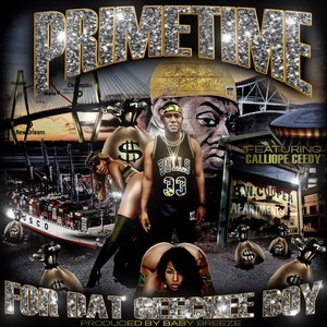 For Dat Geechee Boy (feat. Calliope Ceedy) (Explicit)