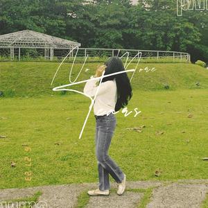 No More Tears (Single)