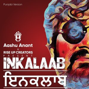 Inkalaab (Punjabi Version)