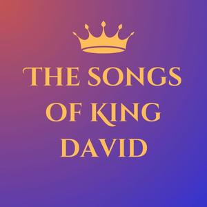 Al naharot Bavel - Boaz Davidoff