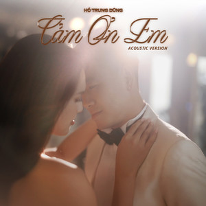 Cảm Ơn Em (Acoustic Version)