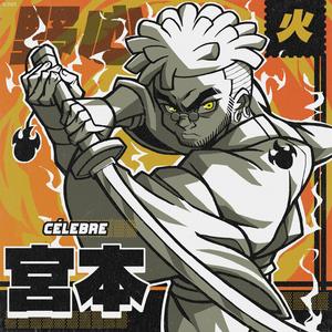 Miyamoto (Explicit)