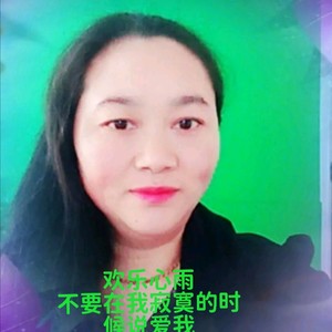 不要在我寂寞的时候说爱我