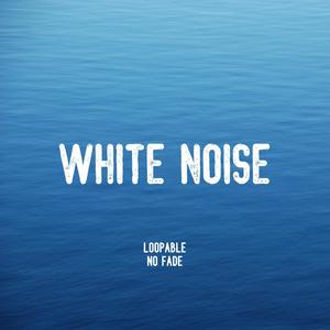 white noise sound mind - white noise looped/white noise study