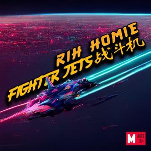FIGHTER JETS (Explicit)