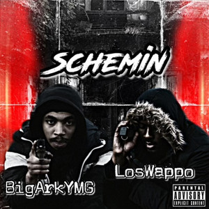 Schemin (Explicit)