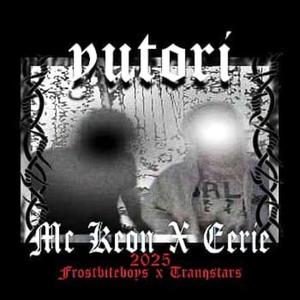 Va me mig (feat. Mc Keon & diskoteque) (Explicit)