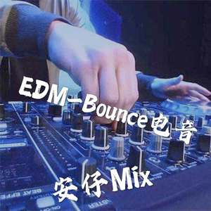 倒计时震撼强劲节奏 (DJ版)