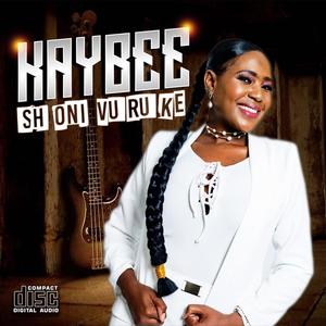 Sing praises (feat. NonoT & Thobo)