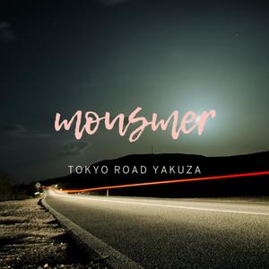 Tokyo Road Yakuza