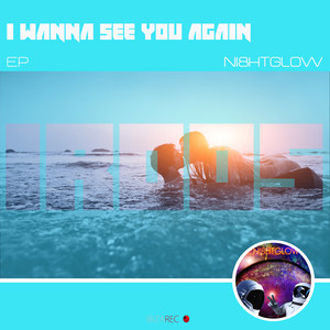I Wanna See You Again (Remix)
