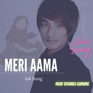 Meri Aama