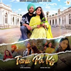 TENU PA KE (Brown Broz)