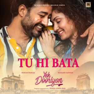 Tu Hi Bata (feat. Sourav Roy, DAWgeek & Sana Aziz)
