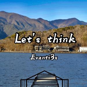 Let‘s think