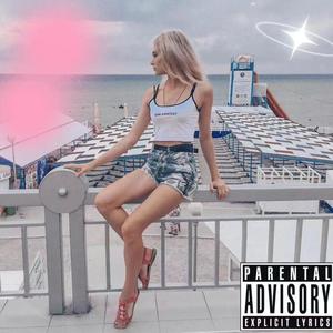 ღRussi girlღ (prod by MoonVibe Music)