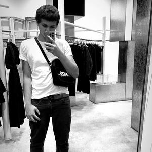 Dover Street (feat. xtsy*) (Explicit)