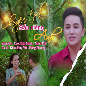 Khưu Huy Vũ - Yêu lắm bà xã ơi (Remix)