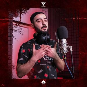 Azmayeshgah 7 (Explicit)