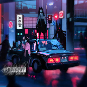 LOA Freestyle (Explicit)