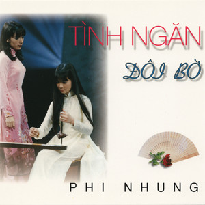 Liên Khúc: Trăng Về Thôn Dã / Khúc Ca Ngày Mùa / Lối Về Xóm Nhỏ