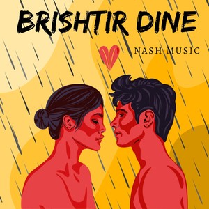 BRISHTIR DINE (Acoustic Version)