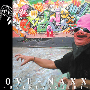 Rollin'the OVe's Dick Hemroid