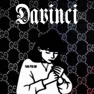 Davinci EP (Explicit)