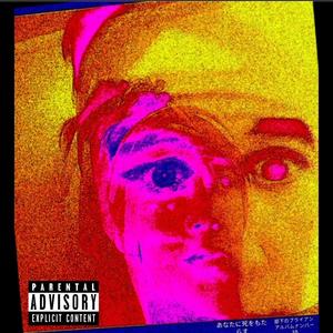 Travis / Meany Green Fiend(feat. Tr4Vi$, COLD CRUST, SMC OTP, Vocodeh, KEJ, Dr4k3, MC EmSee & cvlclvll) (Explicit)