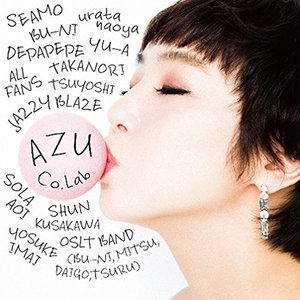 AZU - Without U....