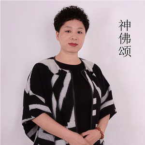 仙乐 (The Sound Of Music)