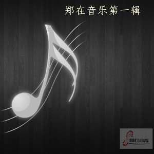 懂得