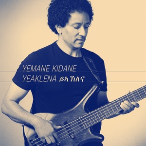 Peace & Love(Eritrean Music)