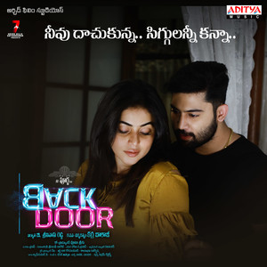 Neevu Dachukunna (From "Back Door")