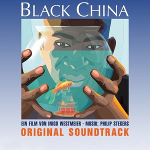 Black China (Original Motion Picture Soundtrack)