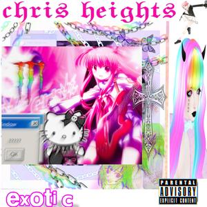Yatsu (EXOTIC ft chris heights) (Explicit)