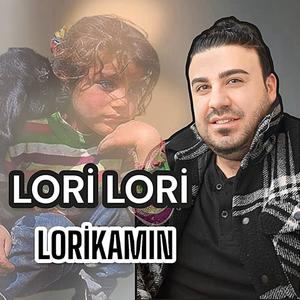 Lori Lori Lorikamın