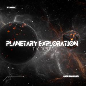 Planetary Exploration: The Album