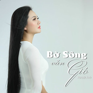 Lời Ru