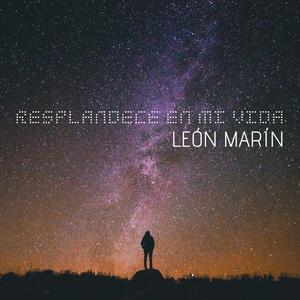 Resplandece en Mi Vida(feat. Miel San Marcos)